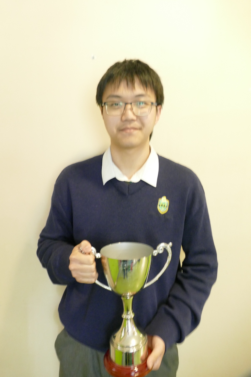 Chess Champion- Yubo Wang copy